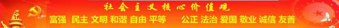 國(guó)民教育|2019年云南省在職人員學(xué)歷提升大專(zhuān)、本科報(bào)考簡(jiǎn)章